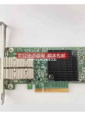 询价HPE 640SFP28 840140-001 81775