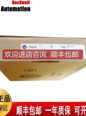 询价AB  1738-SSIM23    1738-OE4CM12    1738-OB8EM8罗克韦