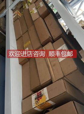 询价贝利卡件IMCIS22 IMFEC12 IMASI