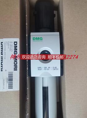 询价 DMG 德马吉 2387531 气动过滤器调压阀