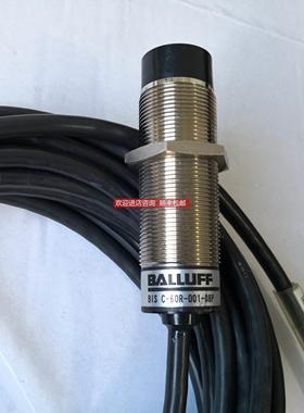 询价BIS C-60R-001-08P