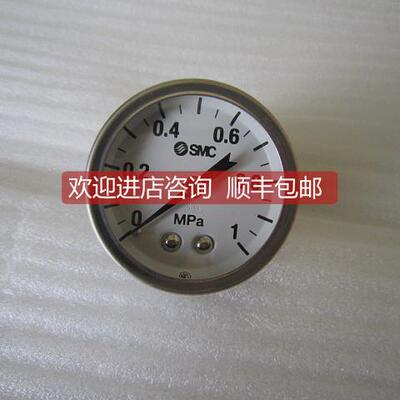 询价 SMC金属压力表 G43-10-01 锈钢表10KG 150PSI