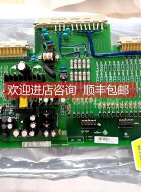 询价南瑞继保RCS-978HQ电源，HSPWR01H-RCS-915A-DC220V