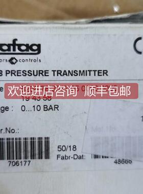 询价8298.78.2317 trafag压力传器