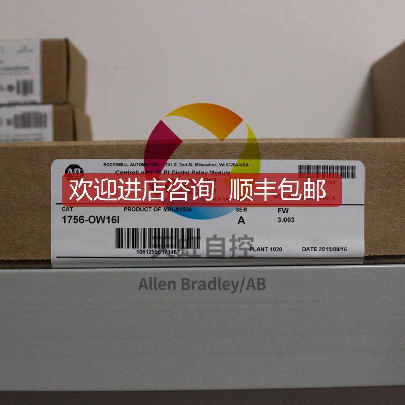 询价SST-SR4-CLX-RLL  SSTSR4CLXRLL