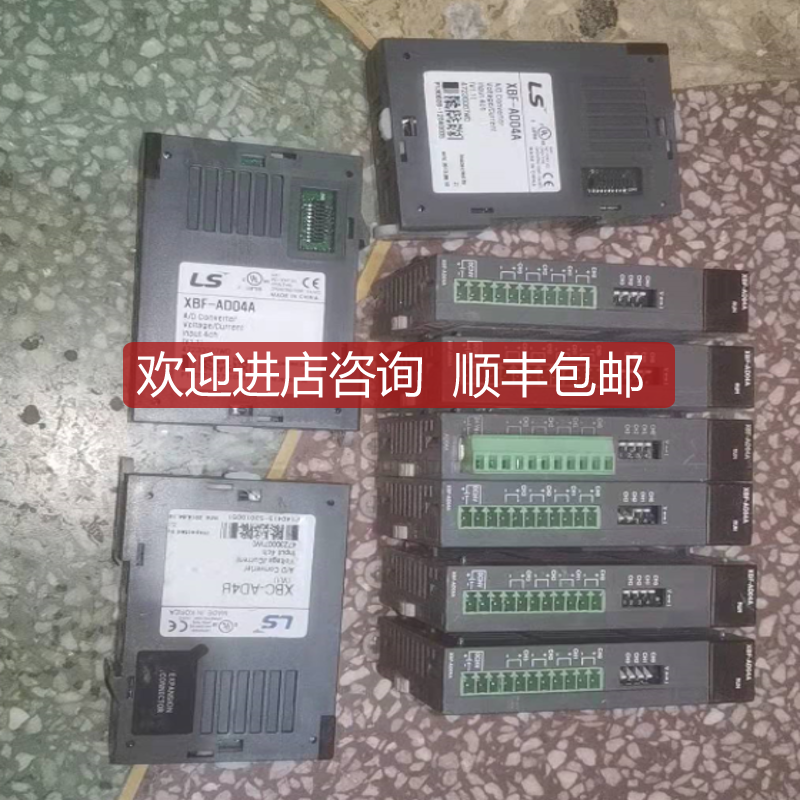 询价LS XGK系列PLCcpu 中大型XGK-CPUA XGK-CPUS