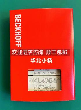 询价BECKHOFF倍福 KL4002 EL3413 KL4004 EL3433 KL4011