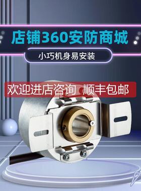 询价增量DBS60E-RHFL01024西克SICK编码器DBS60E-S4FK05000 BDAN0