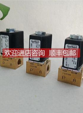 询价宝德电磁阀 burkert 6011 A 00134102 00134127 00134095 461