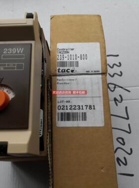 询价TAC239W 239-1010