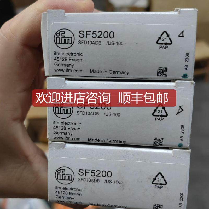 询价IFM易福门 SF5200 SF6200