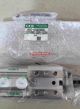询价PCC-C2Q295DL-T2YDUD-2SP1-S134