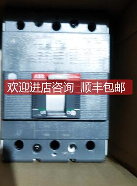 询价 SACE  XT3S225  TMF 3P  225A