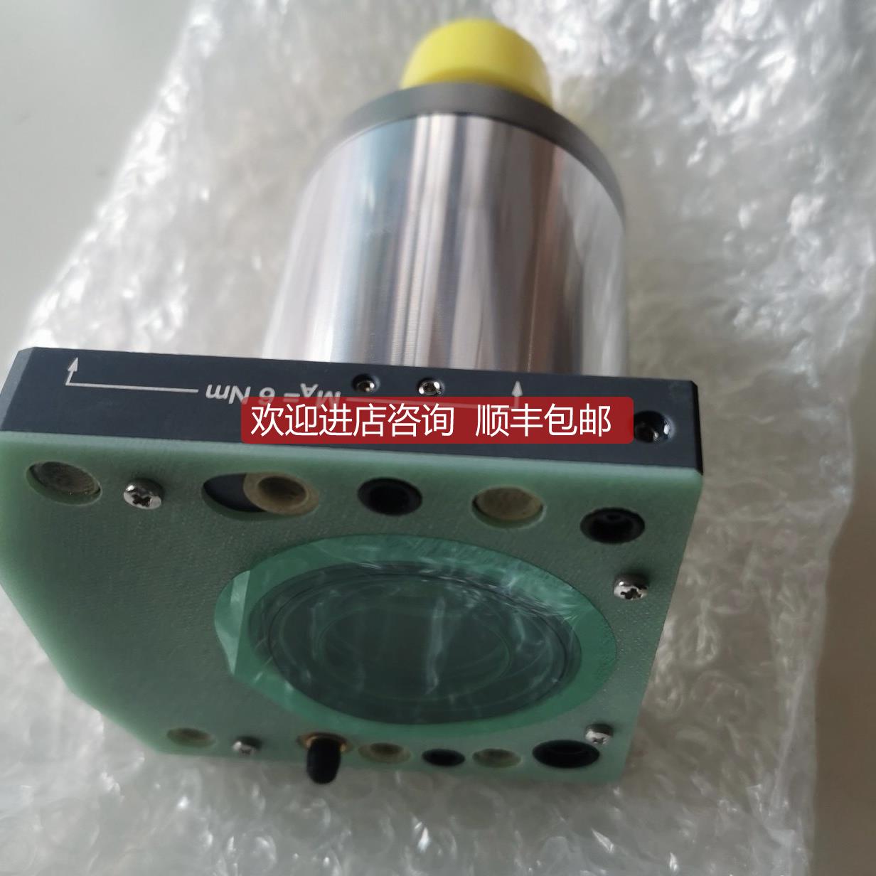 询价SE Procutter 15 ,P0595-90399 ''普雷