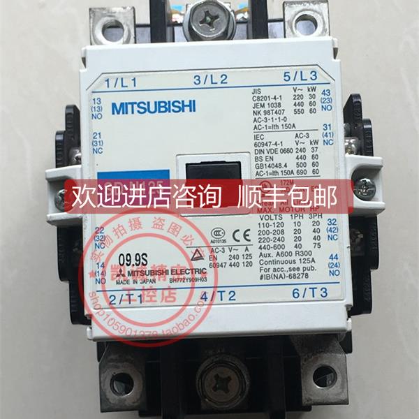询价SD-N125 DC24V DC110V 直流接触器 SD-N125