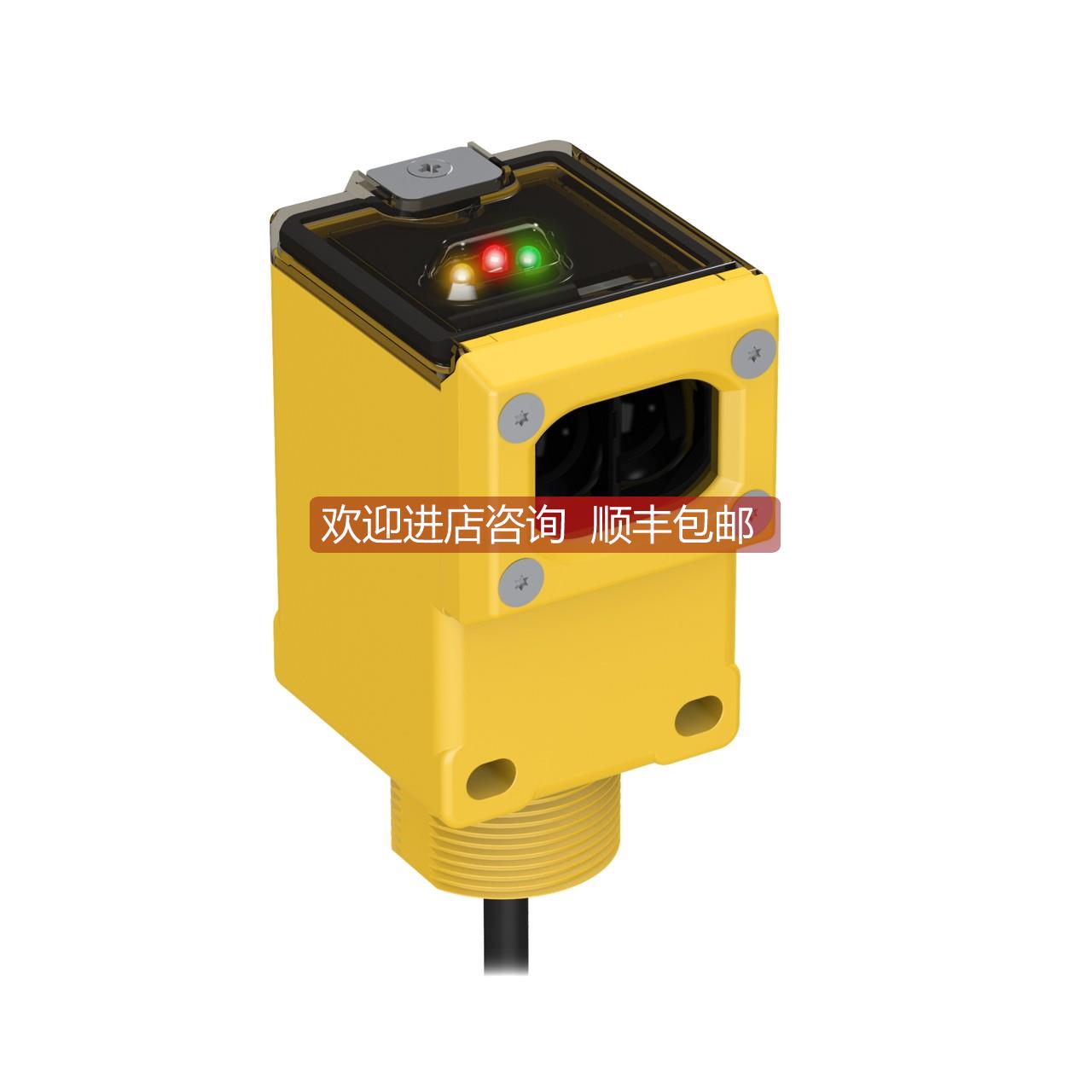 询价Q240RA-CN-AF2Q 光电开关激光声波传