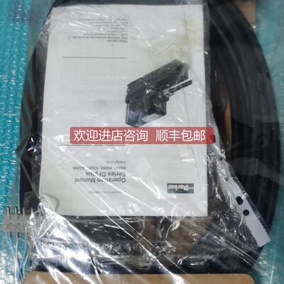 询价3010759 FA538028V6.2 5247348-8 MAN比例阀