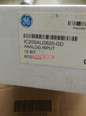 询价IC200ALG520 IC200ALG620 IC200ALG630 IC200MDL140 GE