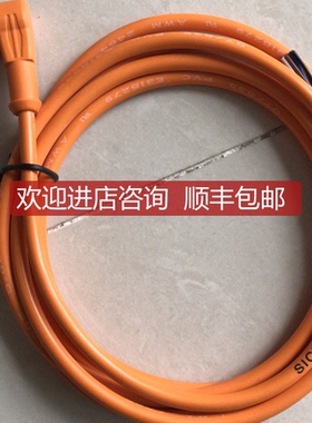 询价6009383 DOL-1204-W02MSICK传器，！