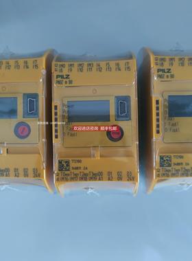 询价PILZ/皮尔磁光栅632230 PSEN opII3H-s-30-165