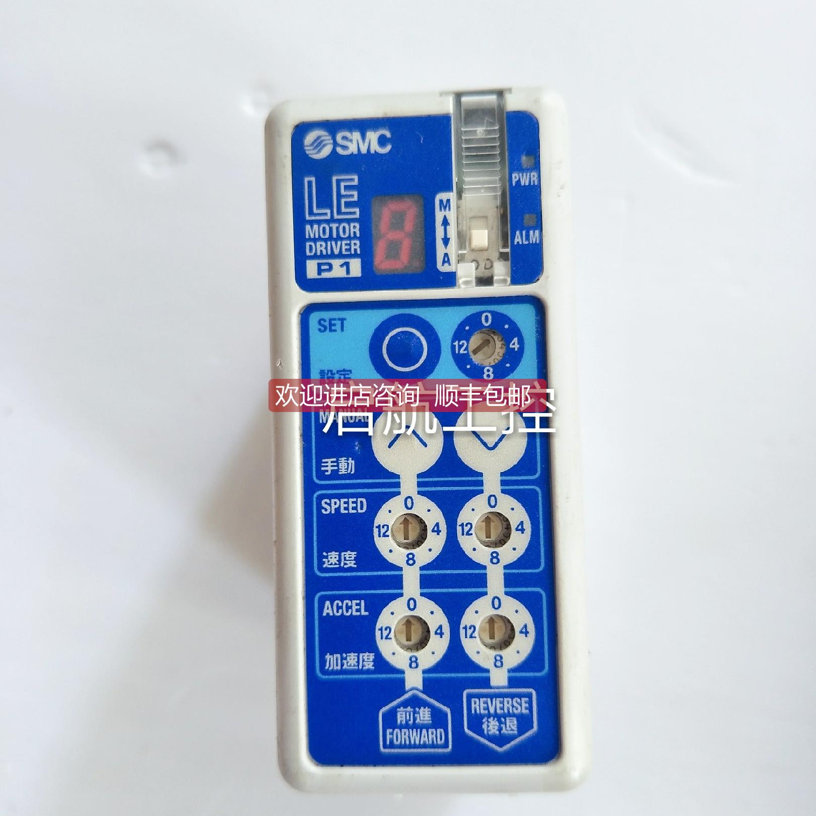 询价SMC驱动器 LECP1N-LER30J-3