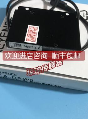 询价CA-DSW3基恩士KEYENCE白色背光光源CA-DSR3/CA-DSB3机器视觉