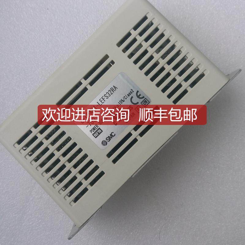 询价SMC控制器LECPAN1-LEFS32RA-700