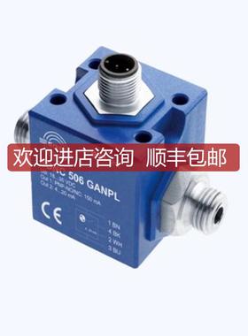 询价EGE接近传器IGMF 30866 IGMF 015 GOP P31431 IGMF 005 GOP