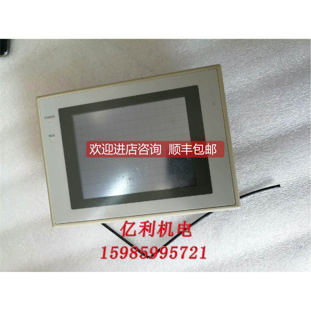 询价NT30C-ST141-V1，