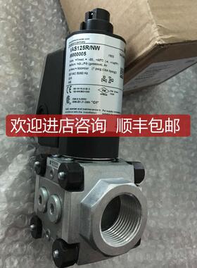 询价KROM霍科德VAS125R/NWSR电磁阀VAS 125R/NK