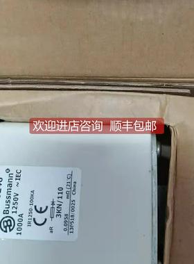询价巴斯曼BUSMANN熔断器170M5957 500A1000V 170M62481250V1000A