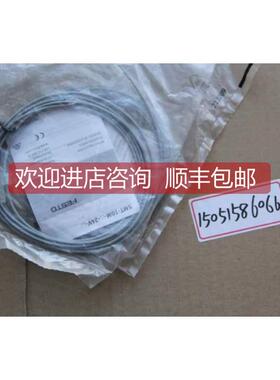询价FESTO 551374 SMT-10M-PS-24V-E-2.5-Q-OE0E 就