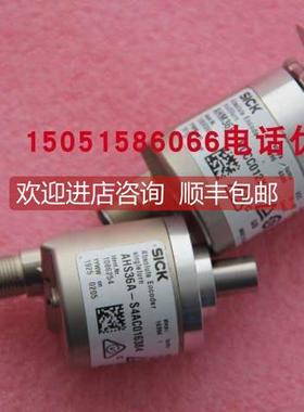询价SICK编码器AHS36A-S4AC016384机1086254就
