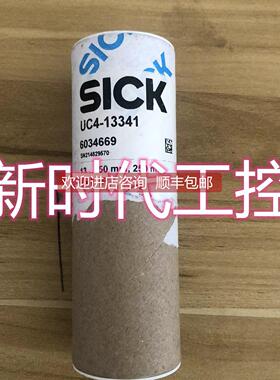 询价sickUC4-13341号 6034669声波传器