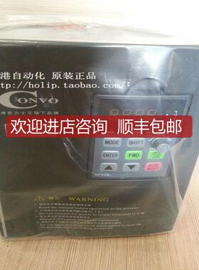 询价康沃变频器FSCG05.1-3K00-3P380 CVF-G5 3KW 380V FSCGO