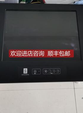 询价DuraMON15 LED ISIC显示器