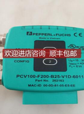 询价P+FPCV100-F200-B25-V1D-6011倍加福262163