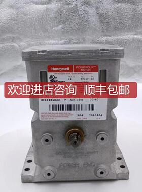 询价 执行器 M9484E1033