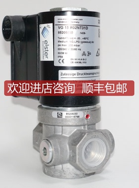 询价krom霍科德 阀 VG15R02NT31D VG15R03NT31DMVZ VG25R02NK310