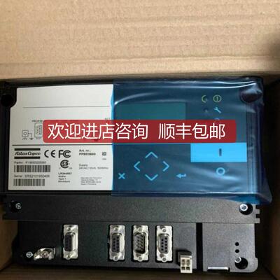 询价2230006800阿特拉斯通讯模块1900520060