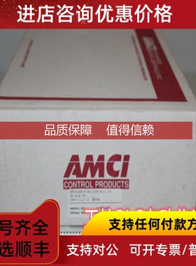 询价AB AMCI 1241  通道编码器单 PLC模块 咨哦