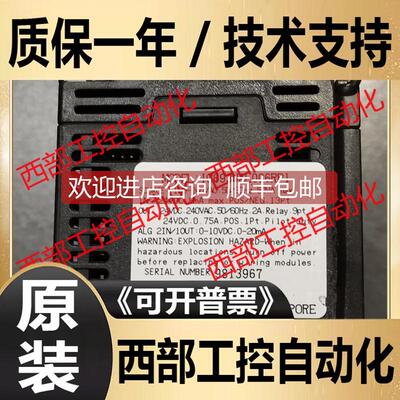 询价IC692MDR541C UDR001EP1 IC693UAL006RP1 GE-FANUC PLC模块