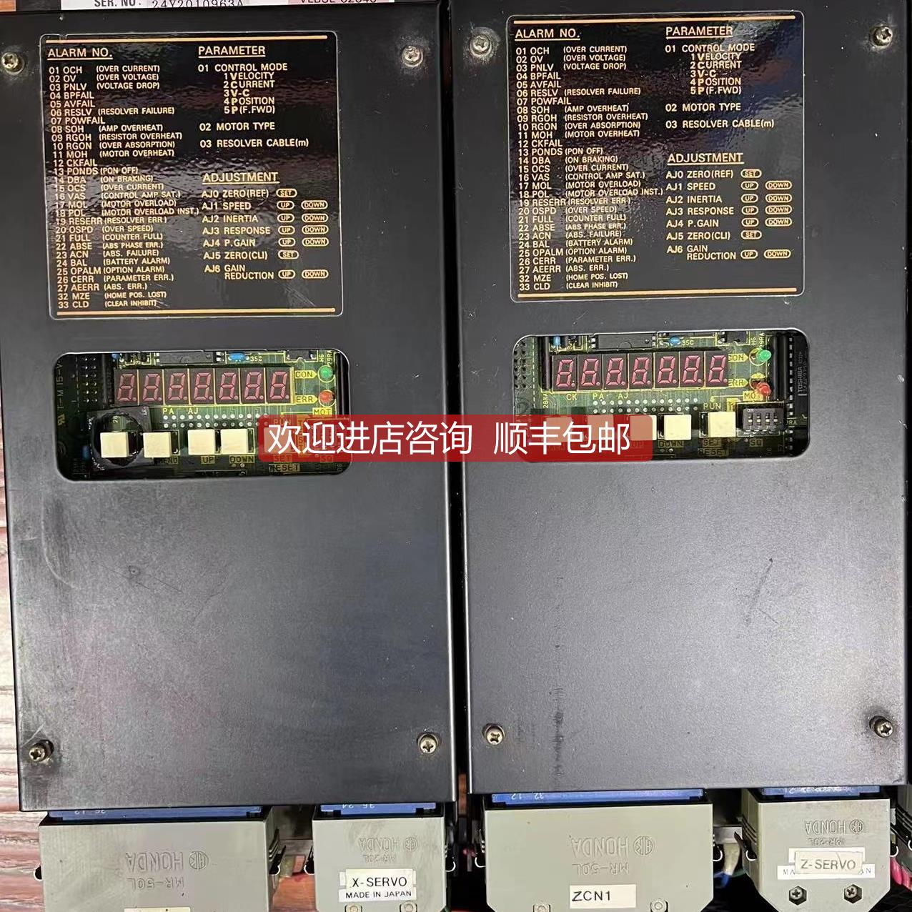 询价VLASE-010P 格