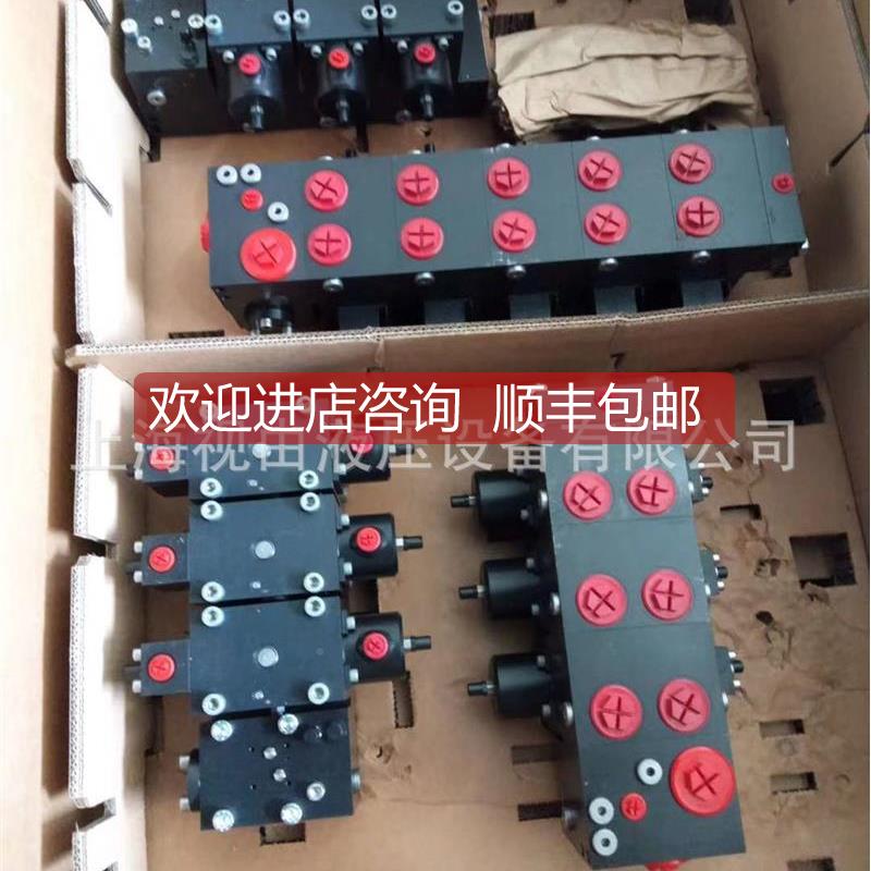 询价S4L5H1/33路0-3-5H80/8P0C310/EA-42H63C150/EA-E4-G24哈威PS