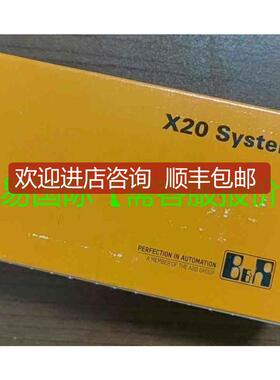 询价贝加莱模块 X20DS4387  再拍