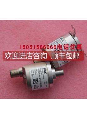 询价SICK编码器AHS36A-S4AC016384机1086254就