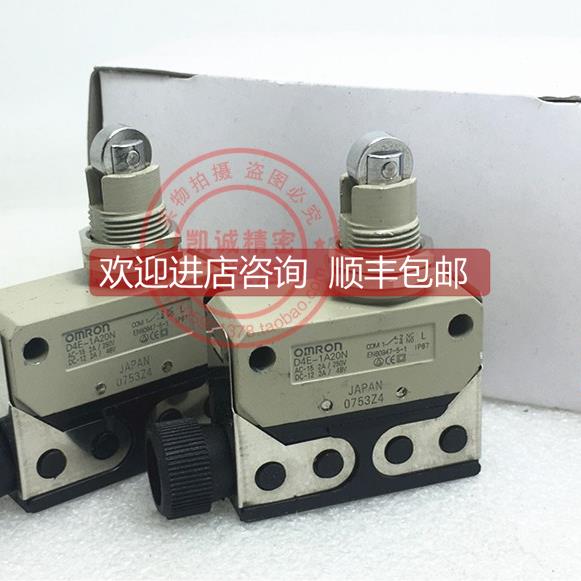 询价限位开关 微动开关 D4E-1A20N D4E-2A20N 特