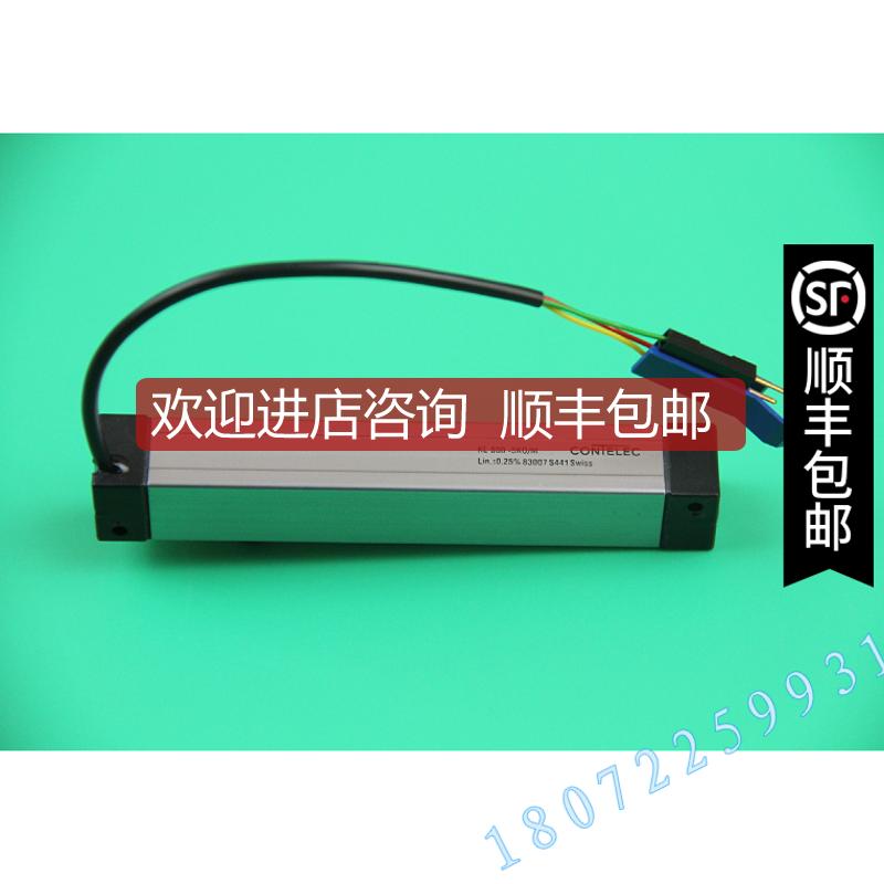 询价立信 定量电位器 CONTELEC KL500-5K0/M 电子尺电位器