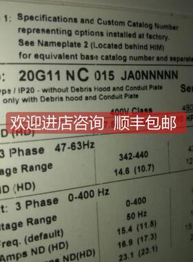 询价20DC022A0NYNACANE 罗克伟尔变频器