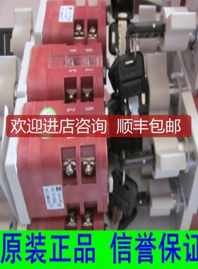 询价LW21-16NZTS-6ASC  上海转换开关